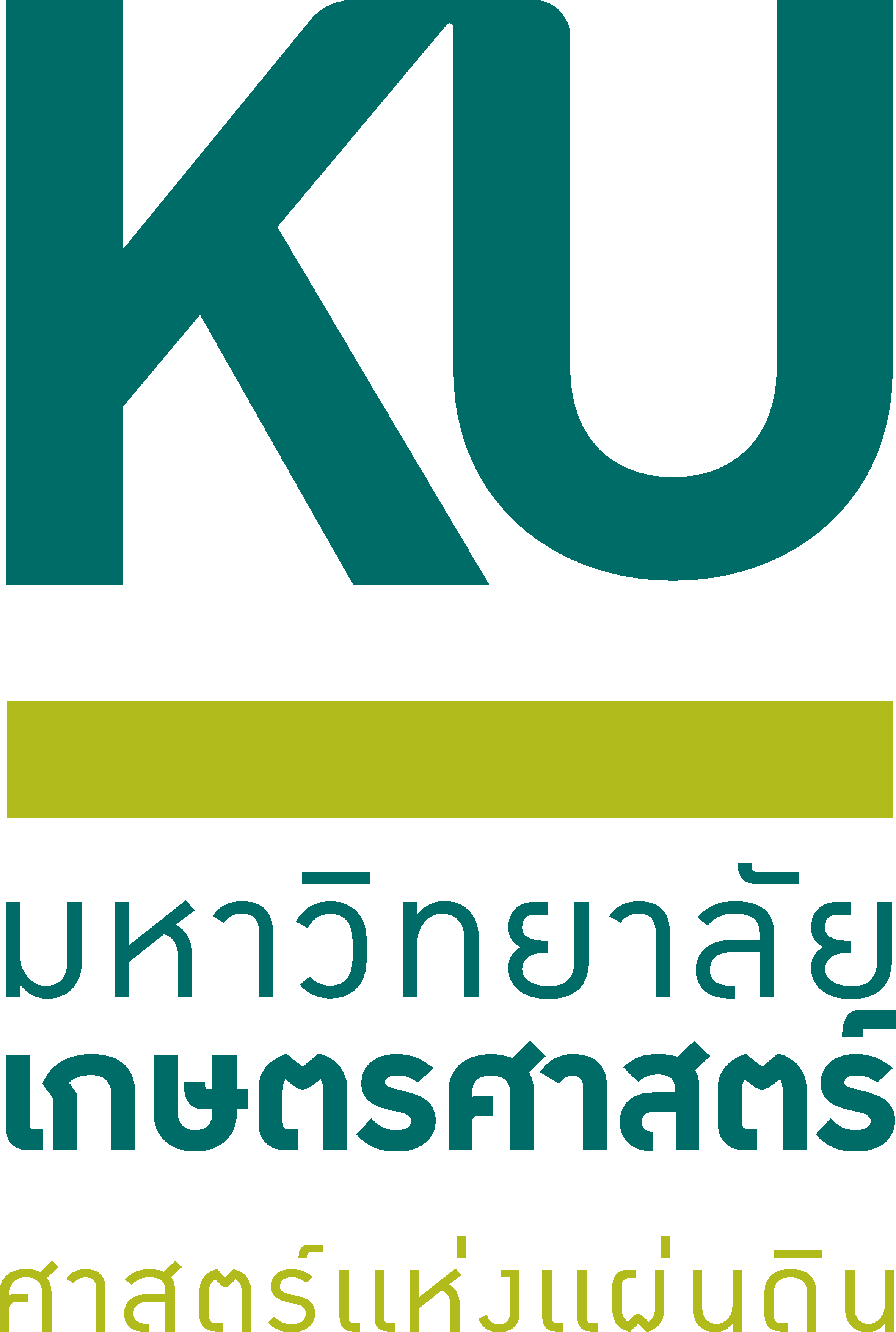 KU11-2